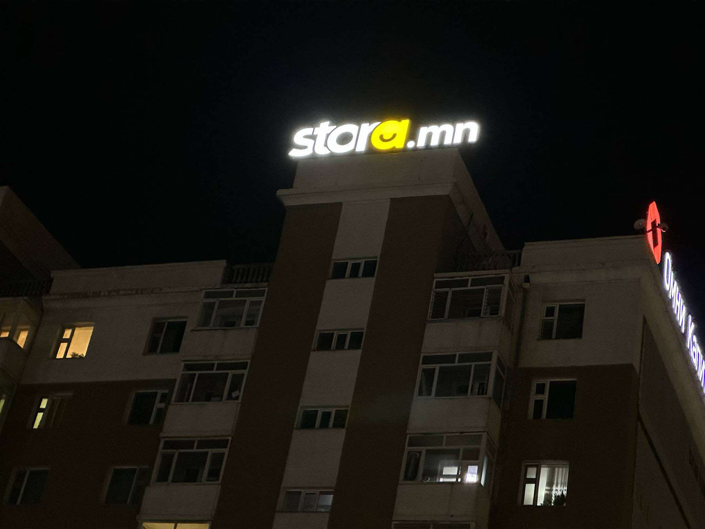 Биет үсгэн хаяг