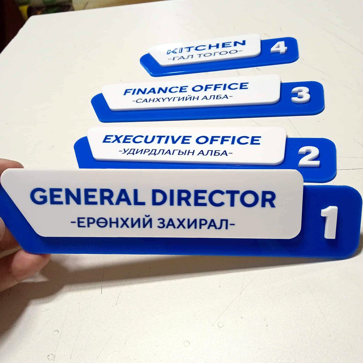 Өрөөний акрилан хаяг