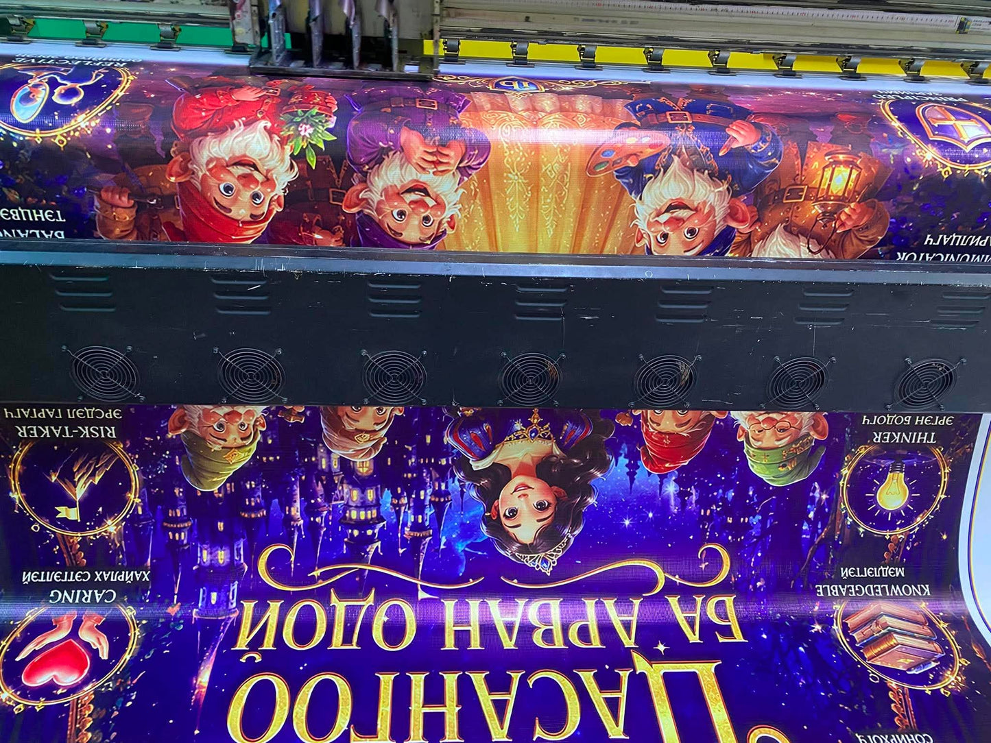 Матт хулдаас /Фото/