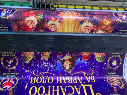 Матт хулдаас /Фото/